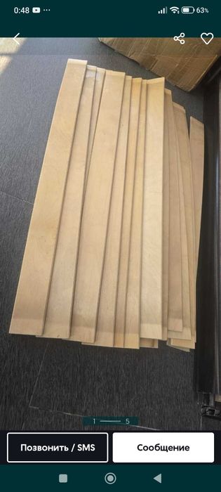 продам ломели для кровати новые