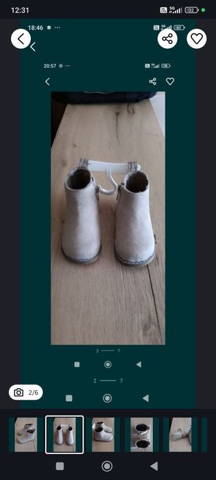 Нови красиви боти за момиче НМ номер 20/21