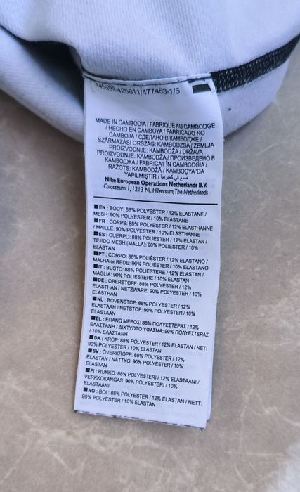 Nike Pro Hyperwarm Compression размер XL