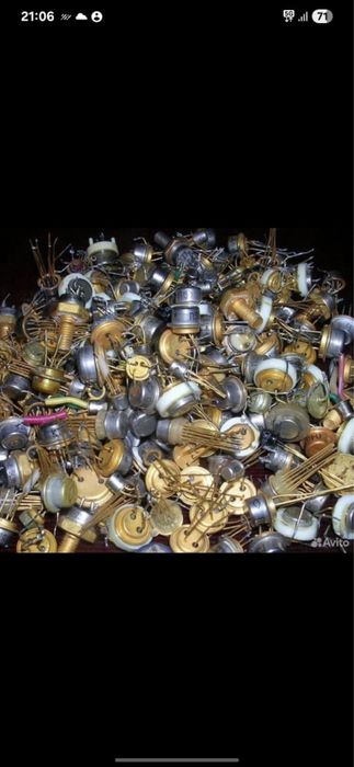 Скупка радиодетали