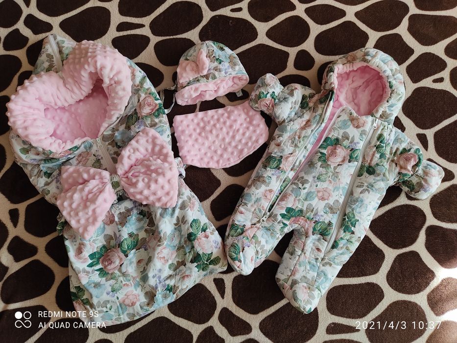 Конверт на выписку