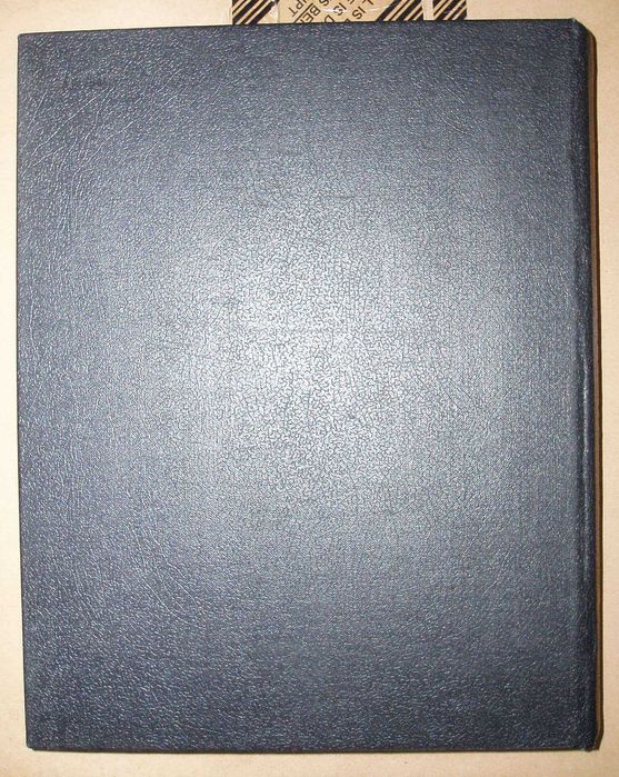 Английско - Руски речник. В. Мюллер. 53000 думи.