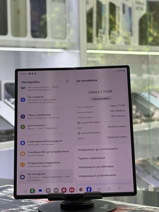 Samsung Galaxy Z Fold 6 256Gb