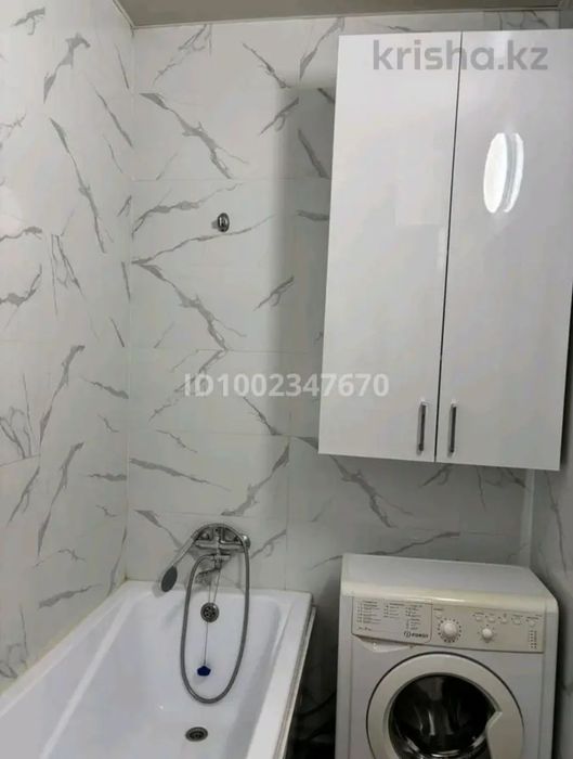 Сдам квартиру по суточно