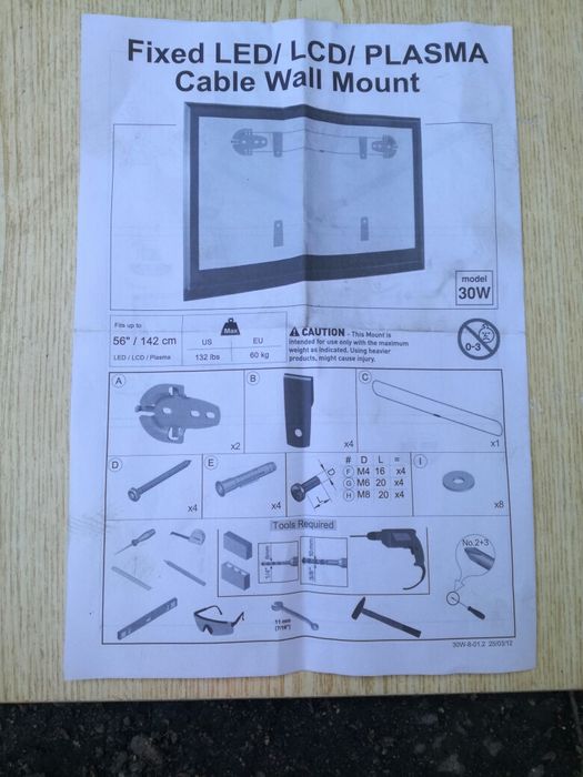 Продам крепления для телевизора к стене.