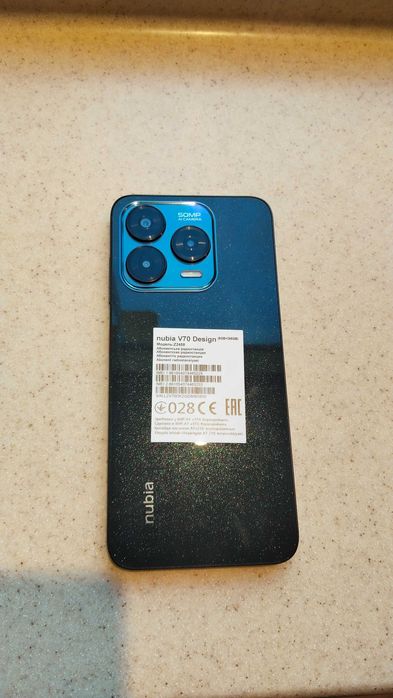 Nubia V70 Design