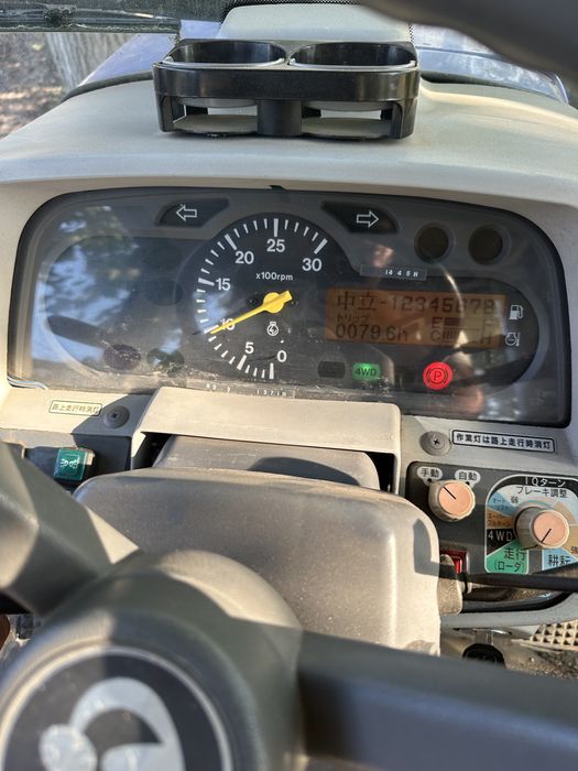 Трактор iseki AT50