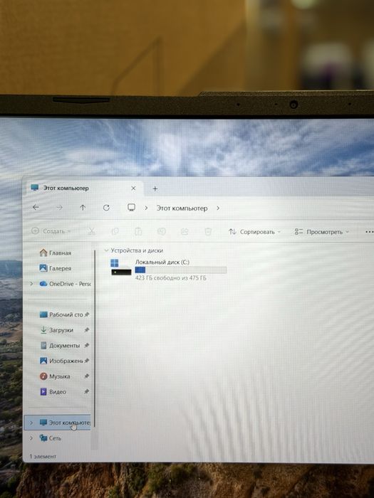Asus ноутбук / Асус ноутбук PhoneLab