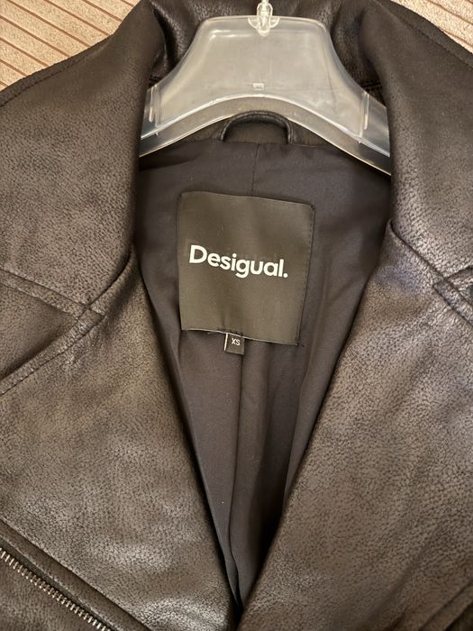 Кожено Яке Desigual