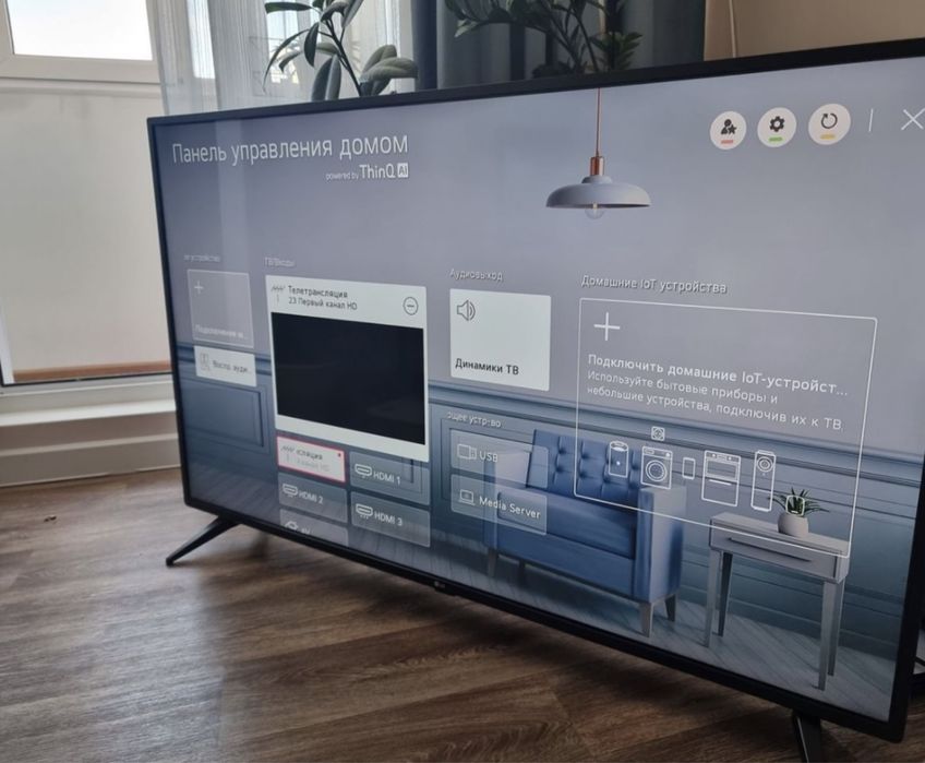 Продам телевизор