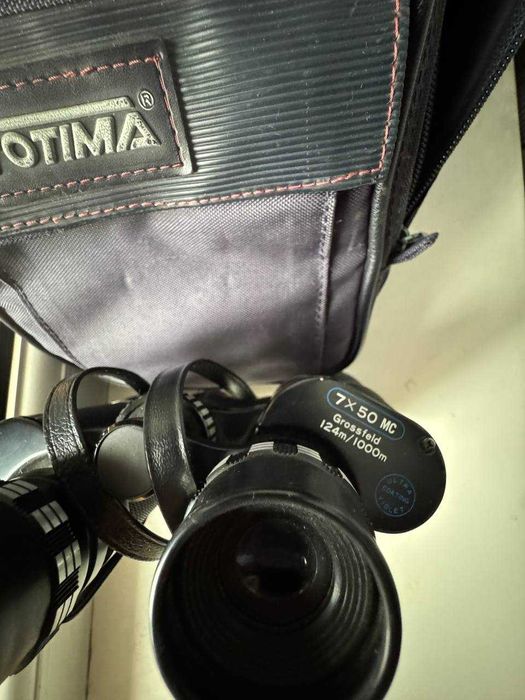 Бинокль OBJECTA 7×50 + оригинальный чехол FOTIMA