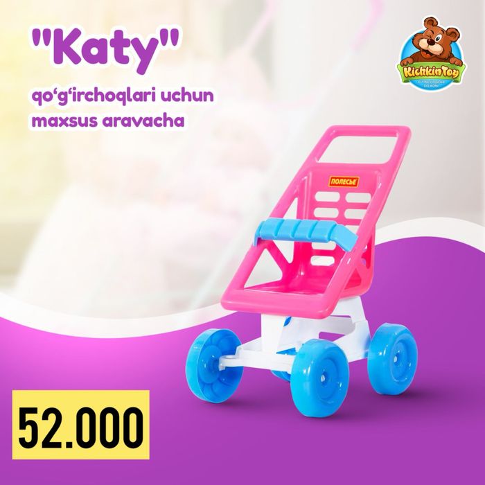 Коляска для кукол. Bolalar aravasi qo’g’irchoqlar uchun