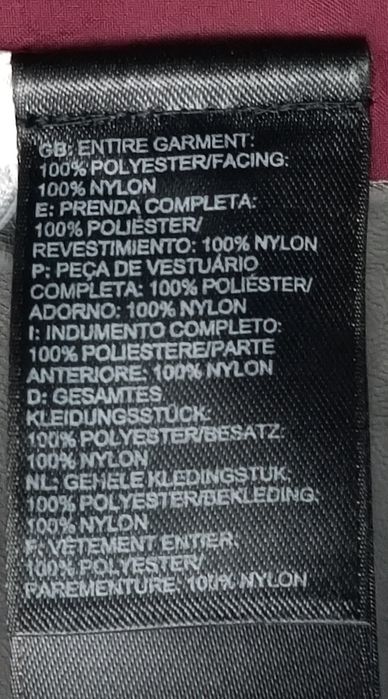 The North Face Gore-Tex Jacket оригинално яке S спорт туризъм планина