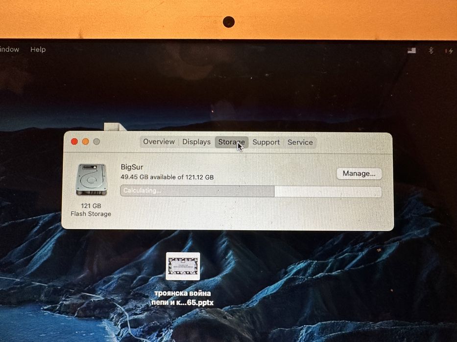 MacBook AIR i5, 128 GB