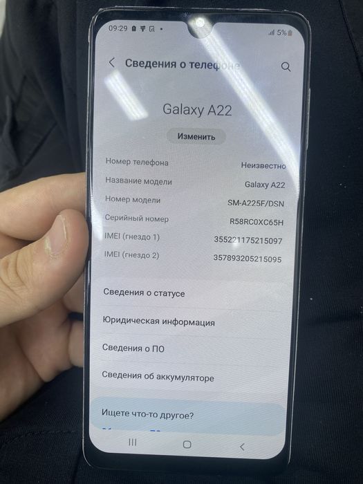 Телефондар сатылад арзан