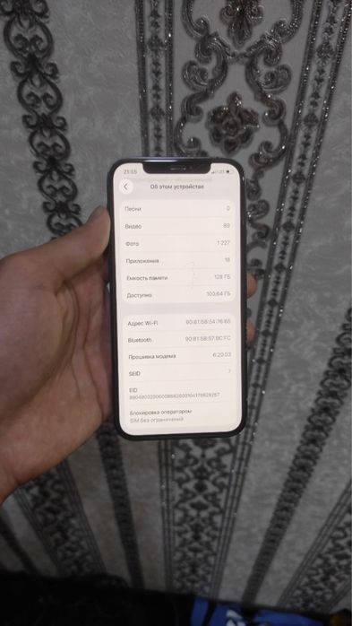 iPhone 12 blue 128gb