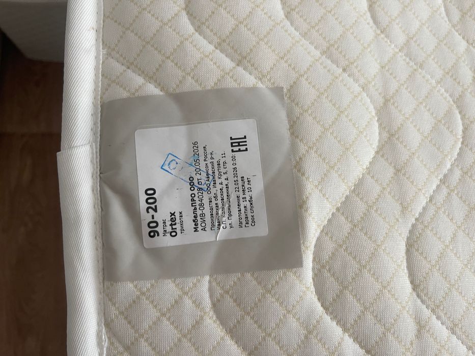 Продам ортопедический матрас MebelPRO 90×195
