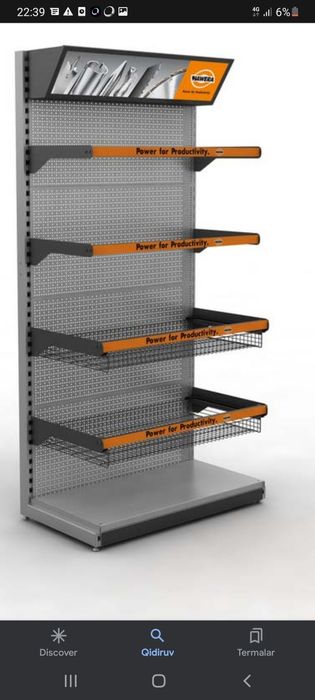 Do'koninggz uchun juda yaxshi taklif