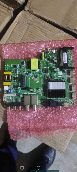 Ремонт стиральная машин