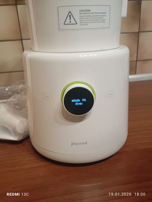 Блендер.Нов.Joyami.