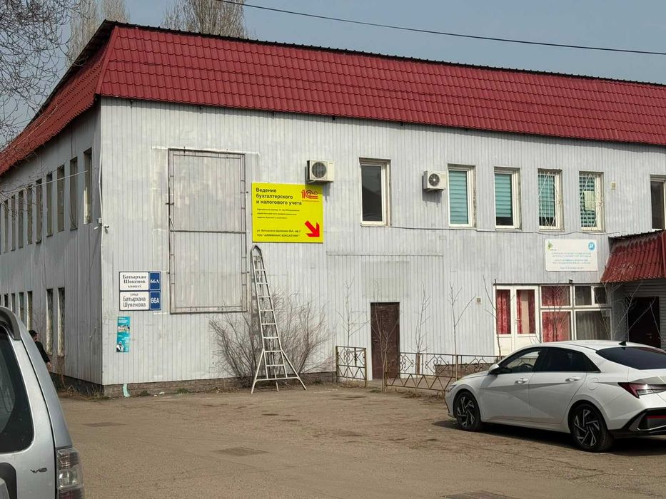 Офис кабинет в аренду