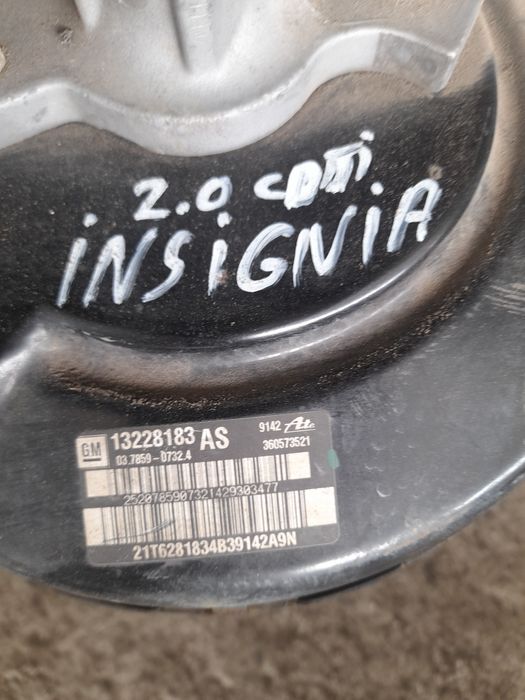 Серво Opel Insignia