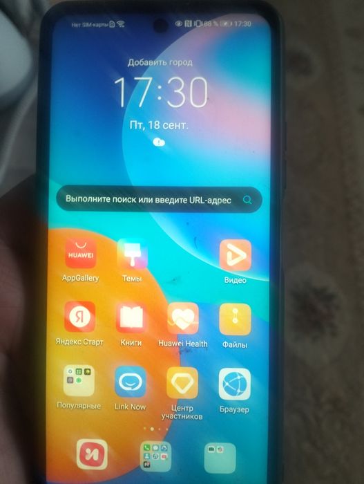 Смартфон Huawei Psmart 21