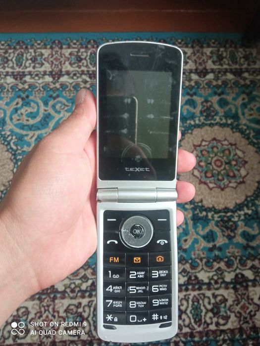 texet kinopichni telefon