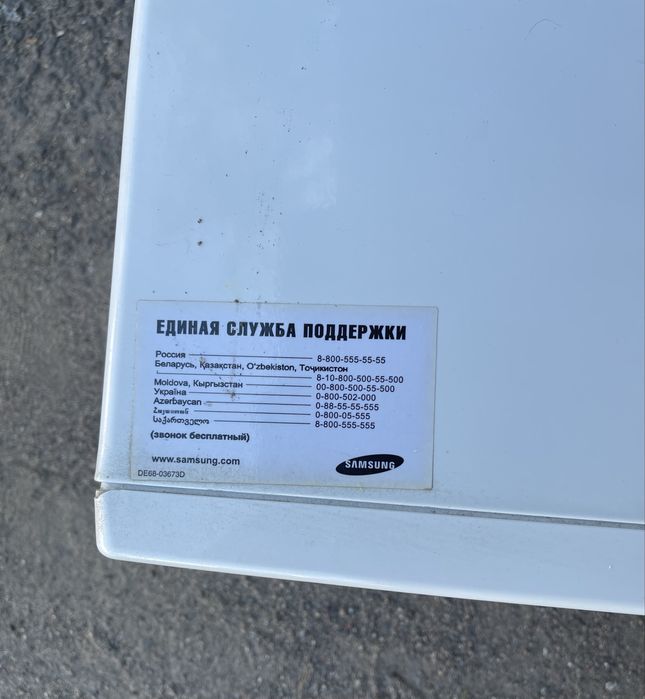 Микроволновка Samsung