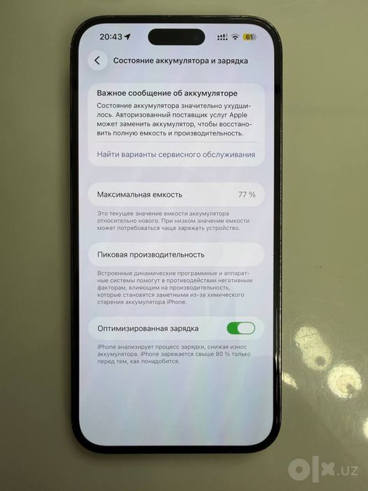 iPhone 14 Pro Max 256 GB — Midnight | 77% batareya
