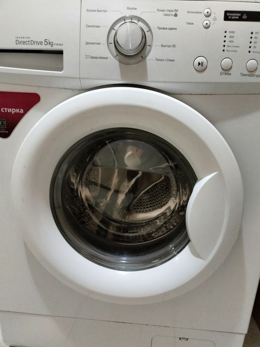 Продается стиральная машина
