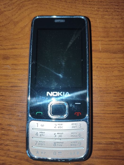 Nokia 6700 Gold-Silver Edition