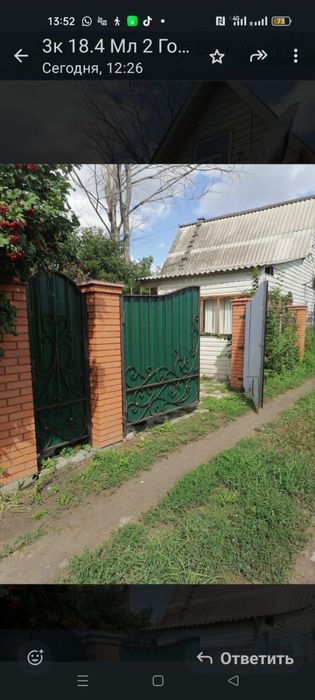 Продается дача в СТ Легенда, Район: Озеро Пестрое