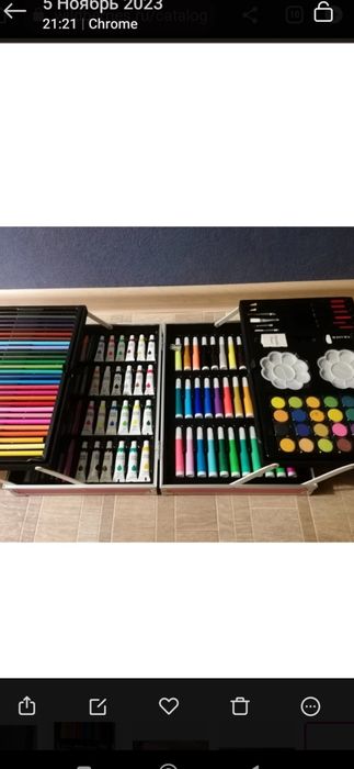 Кассовый аппарат