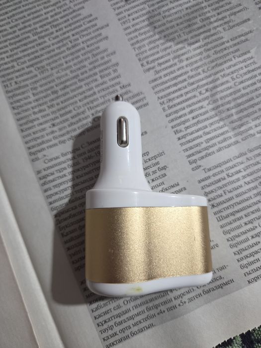 Зарядное устройство для автомобиля.