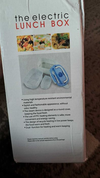 Електрическа термо кутия за храна 220V захранване