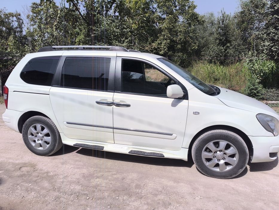 Холати яхши минишга тайор