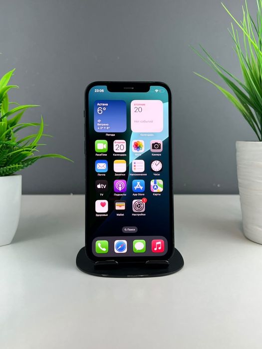 Телефон Apple iPhone 12 64GB