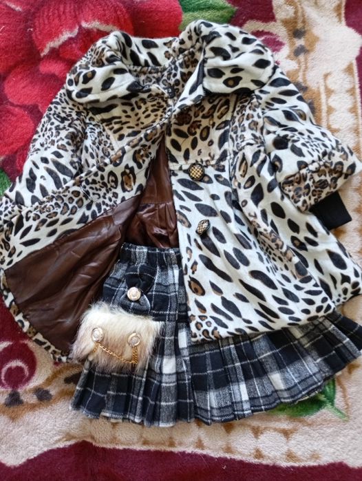 Осенний комплект