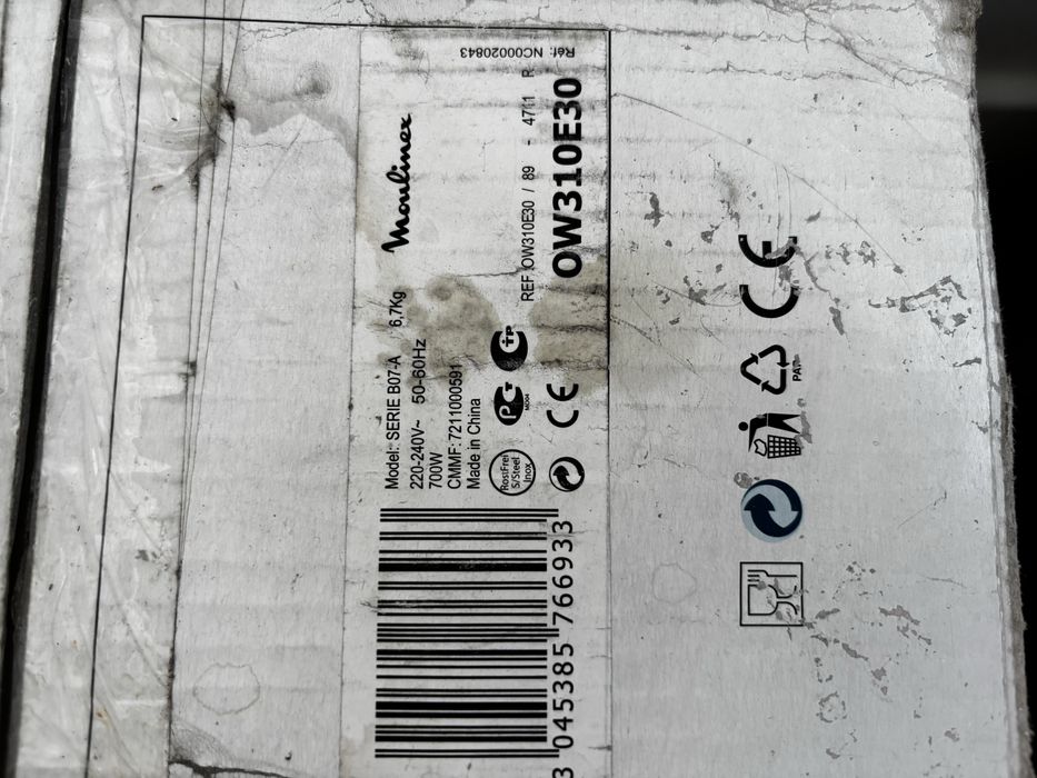 Хлебопечь Moulinex OW310E30