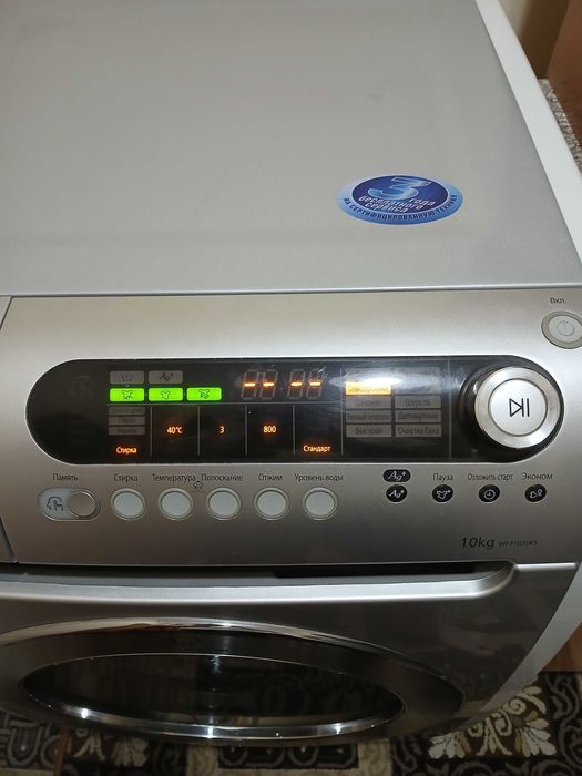 Samsung.Ag+Silver Nano в отличном состоянии 10кг.