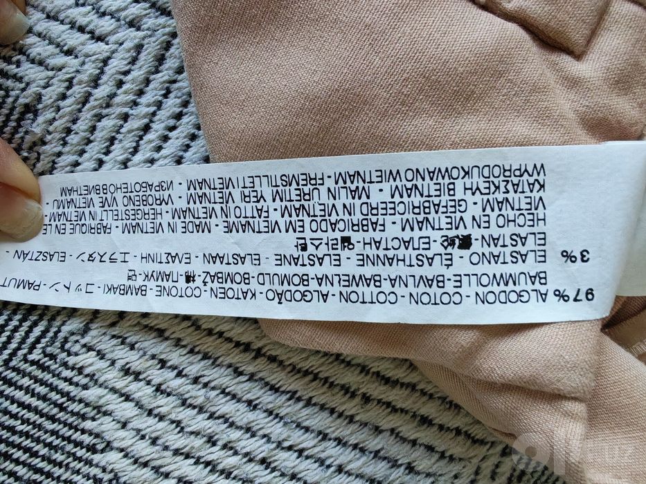 Классические брючки Zara