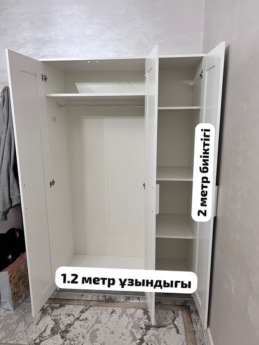 Шкаф 2м*1.2м жаны 50см