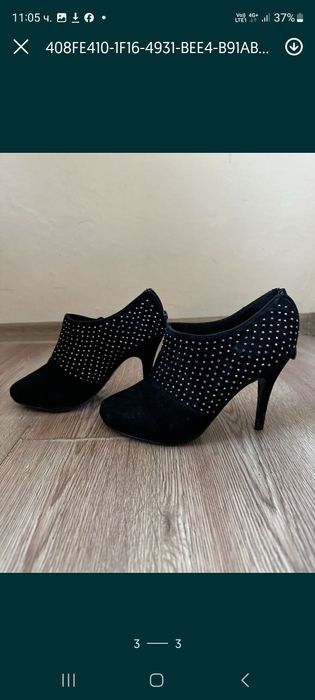 Боти 40 номер - кожени и велурени