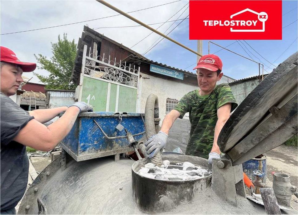 Пенобетон, эковата, гарантия