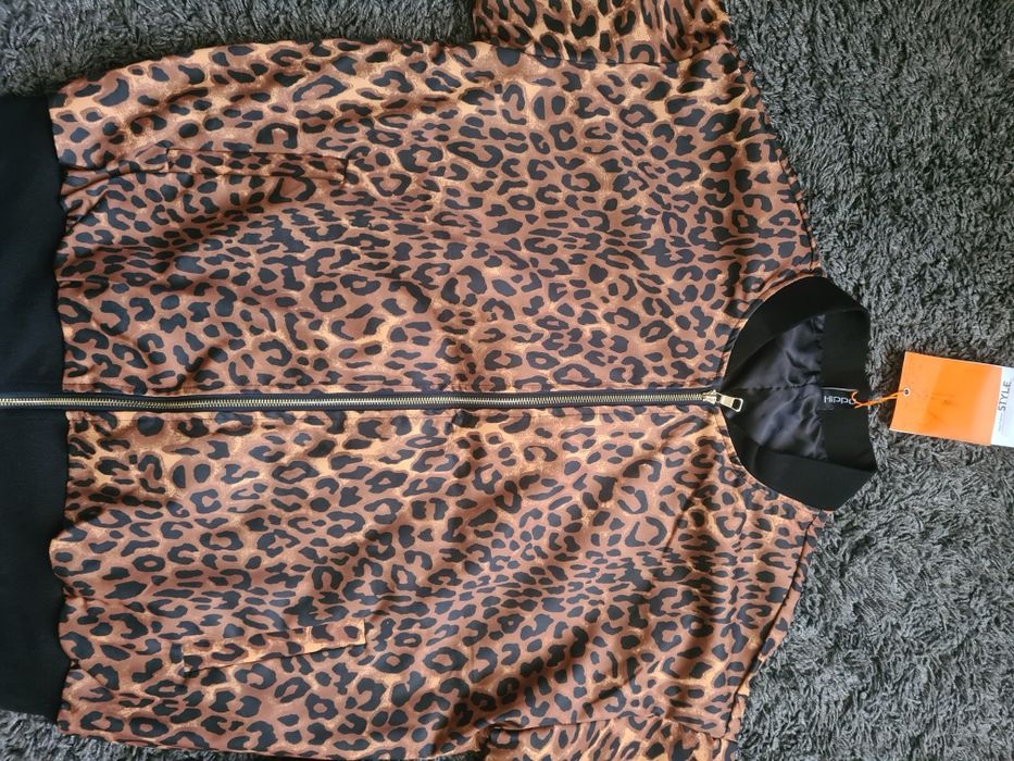 Мъжко яке Леопард принт-Leopard Jacked