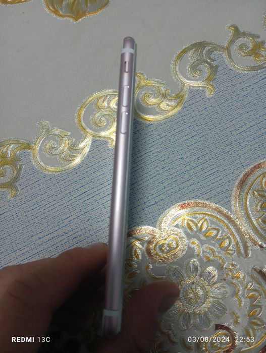 iPhone 7 srochna sotiliadi