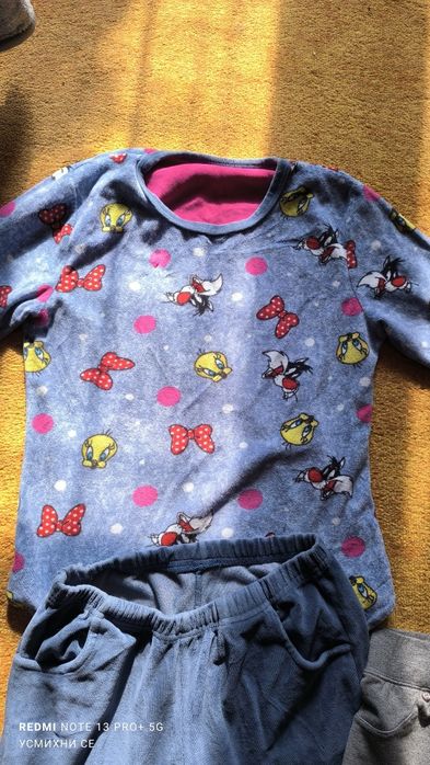 Поларена пижама с подарък