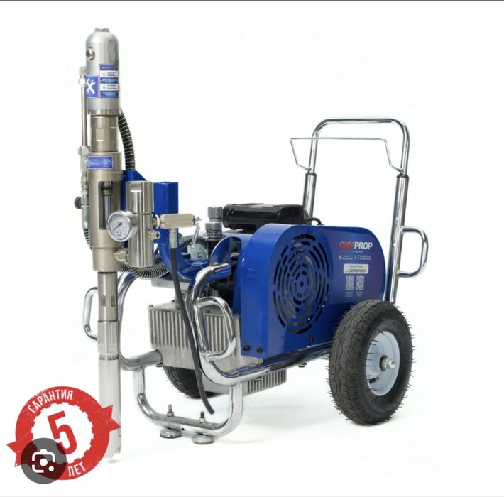 Аренда краскопульт, шпаклевка, левкас