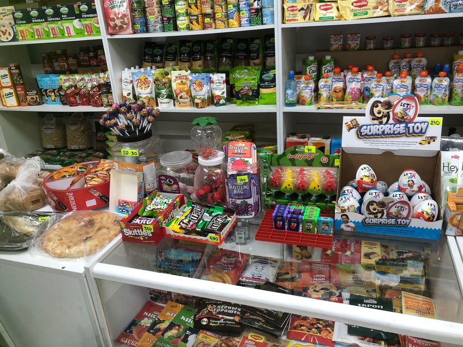 Продуктовый магазин